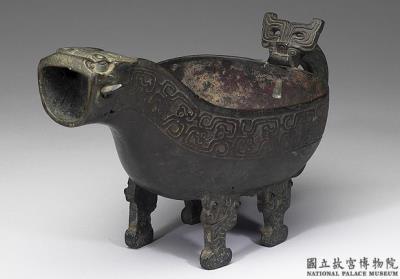 图片[3]-Yi water vessel of Wu Jiang, Spring and Autumn period (770-476 BCE)-China Archive